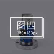 Kimono de judo en tissu 100% pré-rétréci, anti-UV, à la mode