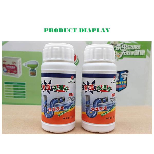 Порошок 110g засорением кухонной раковины волос тавота масла очищая