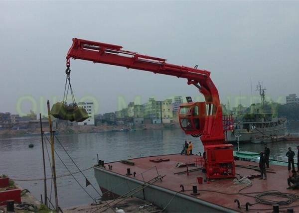 Telescopic Flexible Adjustable Boom Marine Offshore Crane To Lifting Cargoes