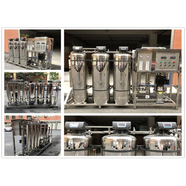 Завод обратного осмоза коммерчески систем водоочистки чистый выпивая для крана/колодезной воды