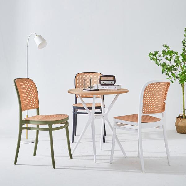 Nordic Rattan Weave Patio Dining Chair Set Modern Indoor-Outdoor Plastic Chairs for Restaurant Room Cafe