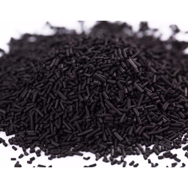 CMS 200 220 240 260 Углеродная молекулярная сита 4 Ангустром Для генераторов азота PSA