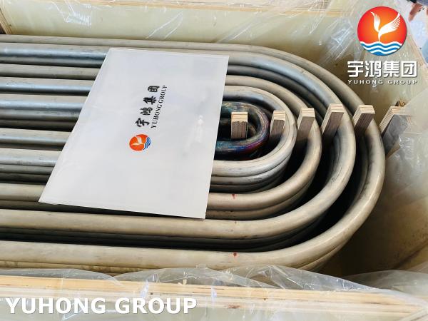 ASME SA213 TP316L 1.4404 Seamless Stainless Steel U Bend Tube For Heat Exchanger