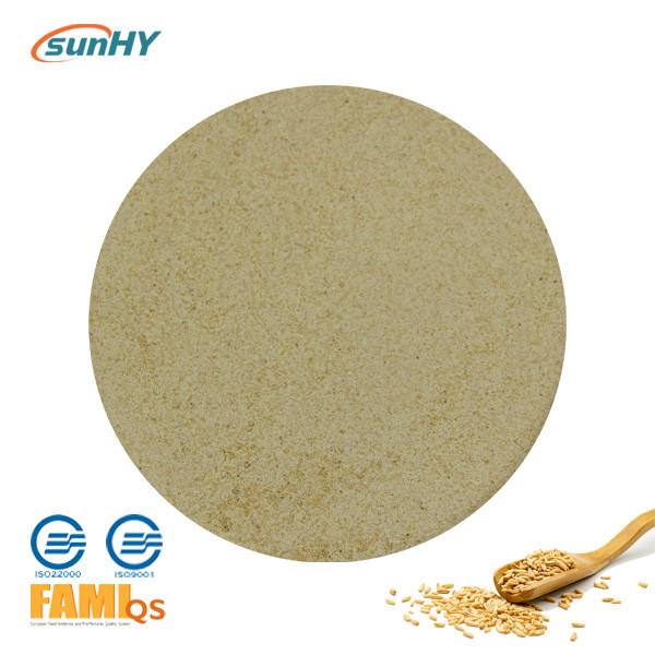 Corn Starch Carrier 5000u/G Cellulase Digestive Enzyme For Animal Feed