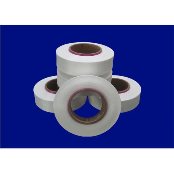 Le Spandex réutilisé de flexibilité a couvert le fil 30D pour des collants/sous-vêtements