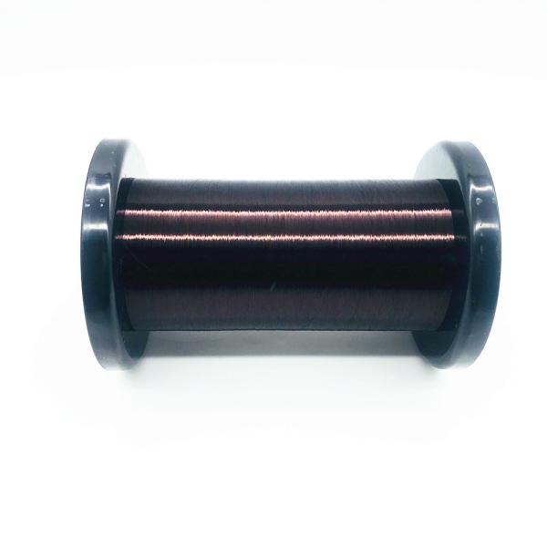 42 AWG 0.063mm Plain Enamel Copper Wire Magnet Wire For Pickup Coils