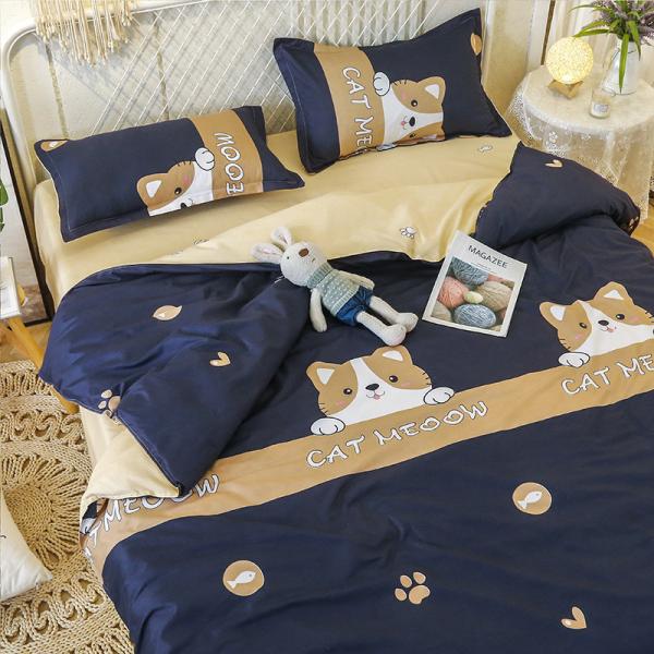 Fornecer 100% tecido de poliéster luxuoso cobertor de cobertor de cama conjunto com 2pcs caixa de almofada