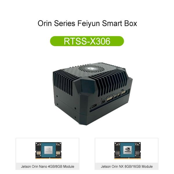 394G Nvidia Jetson Orin NX Feiyun Smart Box RTSS-X306INT 5G With Ubuntu 20.04 System