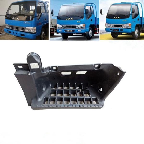 Jac Truck Spare Parts Auto Parts Oem No 8405021w134 China Truck Board Guard for Model Jac 1025 Truck Spare Part Right Pedal