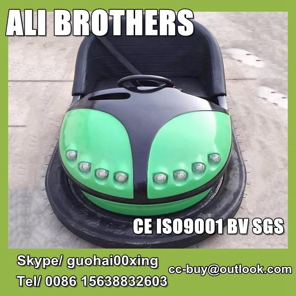 factory direct sale battery bumper car ground grid bumper car cheap price hot sell new