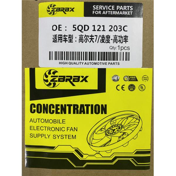 Golf Alltrack 5QD121203C Reversible VW Radiator Fan