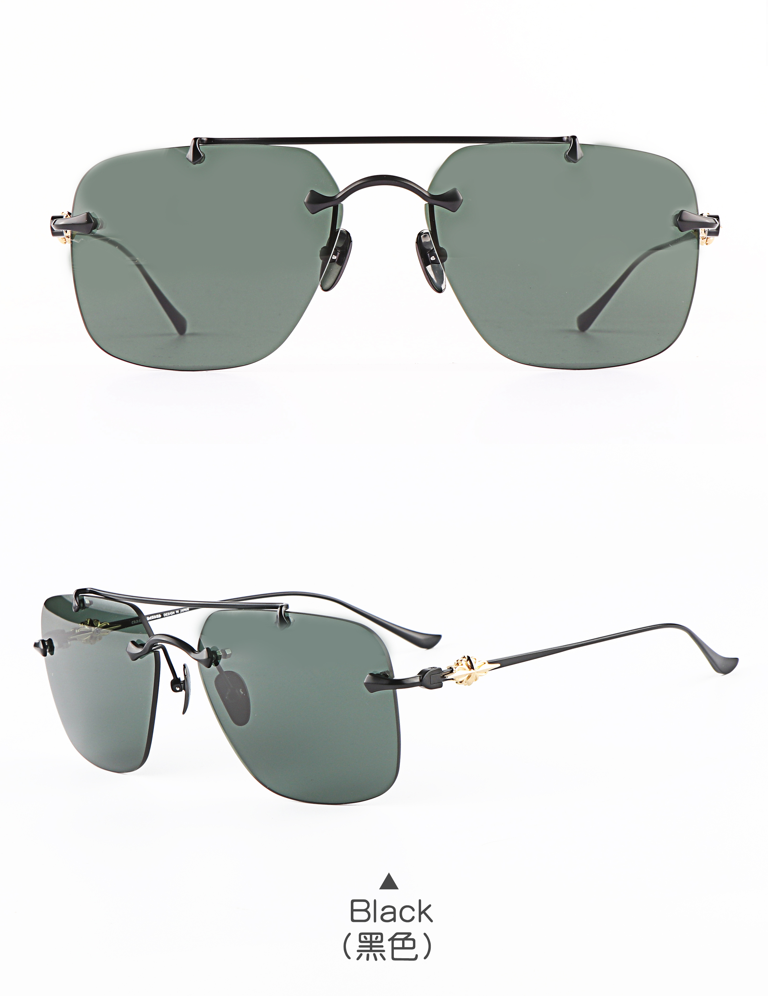 2025 Trending Beach Work Rimless Sun Shade Glasses High Quality Freedom Unisex Titan pilot Luxury Brand Style Design Sunglasses