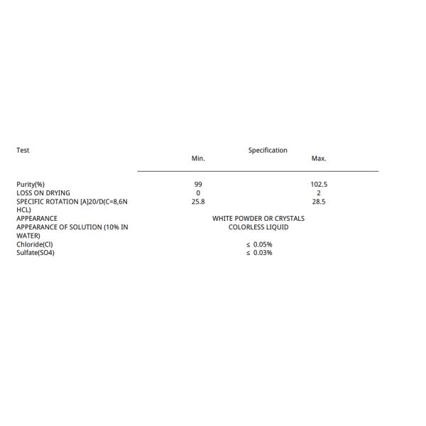 L-аргинин ранга Biotech напудрить очищенность 500g/Pk CAS 74-79-3 99%