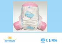 Tecidos altos descartáveis sonolentos respiráveis do bebê da absorção das amostras grátis para a criança