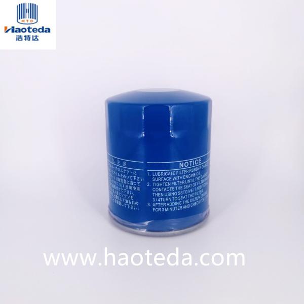 M20X1.5 Thread OEM Lube Oil Filters 26300-42040 For Auto Car