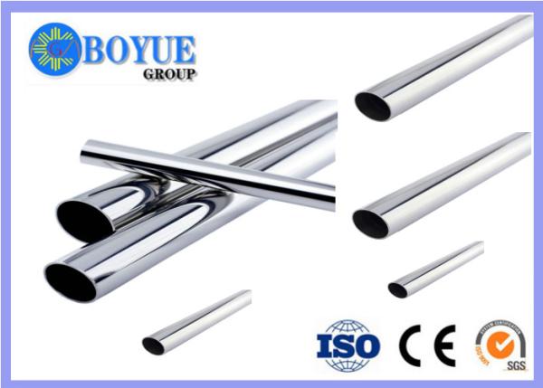 SUS 201 304 Welded Seamless Steel Pipe , SS Seamless Pipe Good Toughness