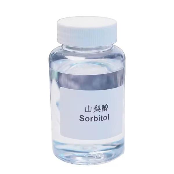 1000tons/Month Sorbitol Manufacturing Plant Sweetener Powder with Halal Certificate