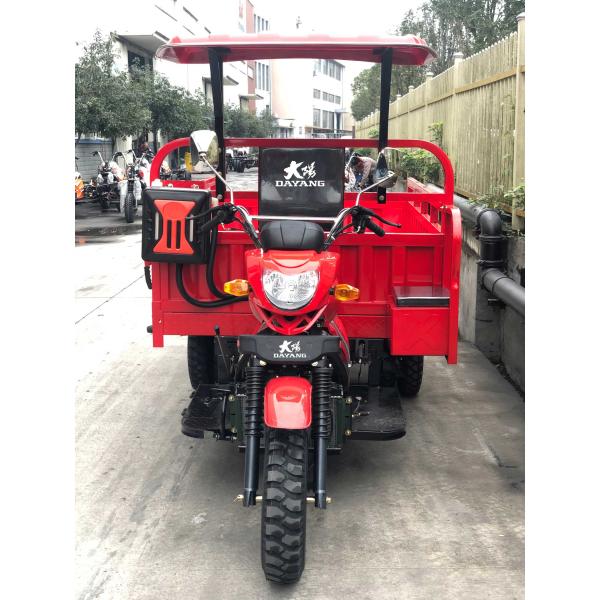 DAYANG Дизельные трехколесные автомобили Моторизованные 250 см3 для машиностроения сельское хозяйство и сбрасывание ведра