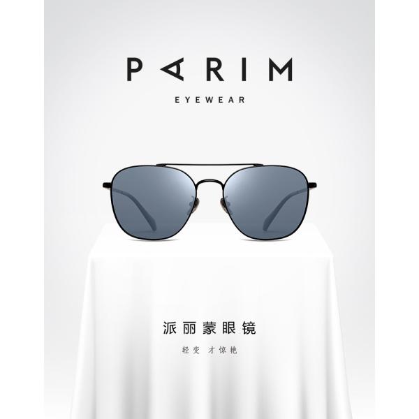 Unisex Metal Frame Polarized Sunglasses Square Grey Blue TAC Lens Silver