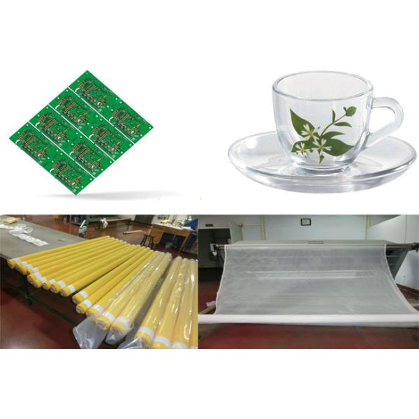 460 Mesh Yelllow Polyester Screen Printing Mesh For Electronics Printing