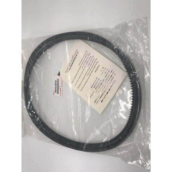 5.7mm 12PK 90916-02573 Rubber EPDM Car Engine Timing Belt