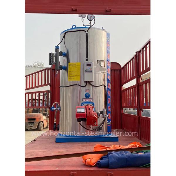 1000 килограммов боилера главного начальника боилеров биомассы боилера пара природного газа вертикального коммерчески