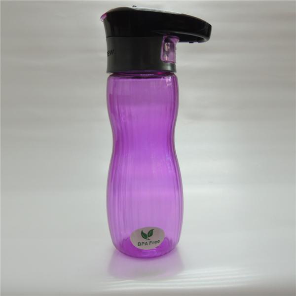 cabalash shaped tritan water bottle/sports water bottle