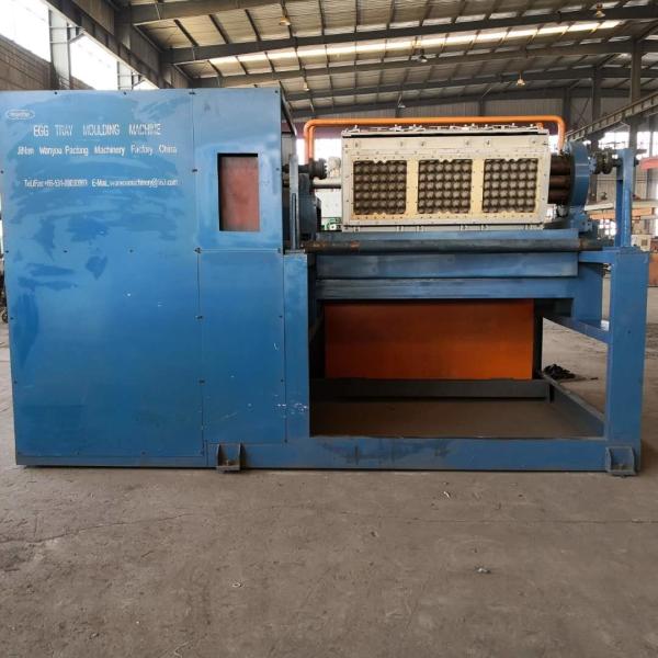 Automated Waste Paper Pulp Egg Tray Production Machine PLC Controlled System