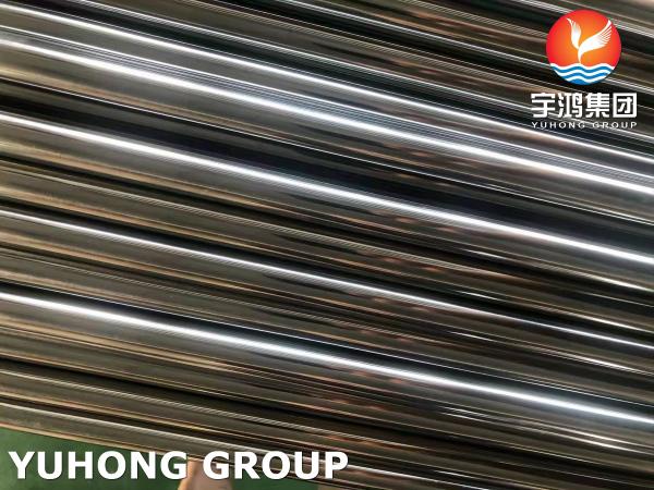 ASTM A270 TP316L Stainless Steel Sanitary Seamless Tube Bright Surface
