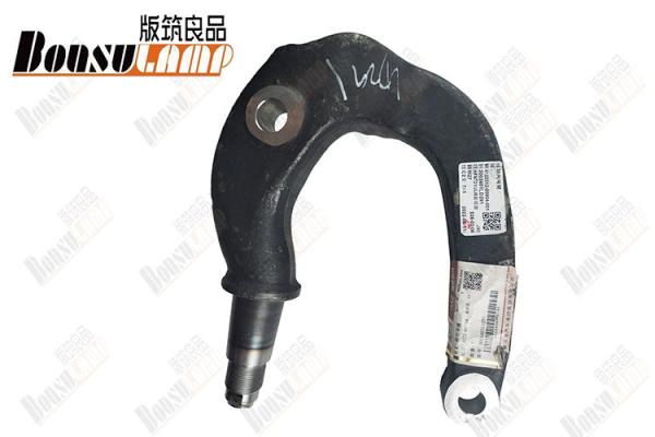 3003401LD291 Steering Knuckle Arm For JAC N56  Suspension Parts