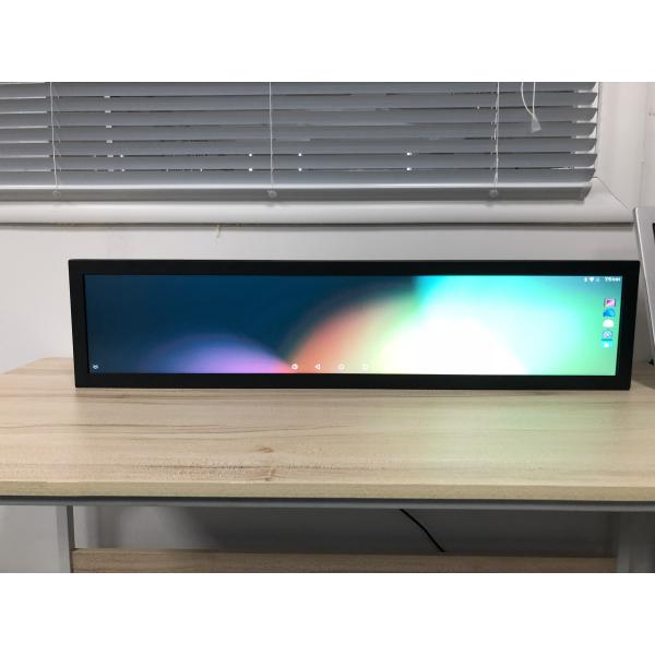 19inch TFT Stretched Display Screen Advertising Scrolling Billboard