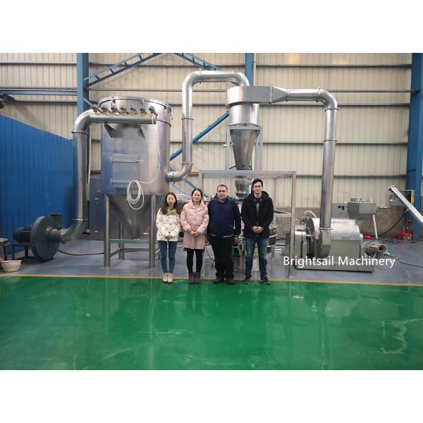 Большая машина молотковой дробилки красного перца шлифовального станка порошка Чили специи емкости