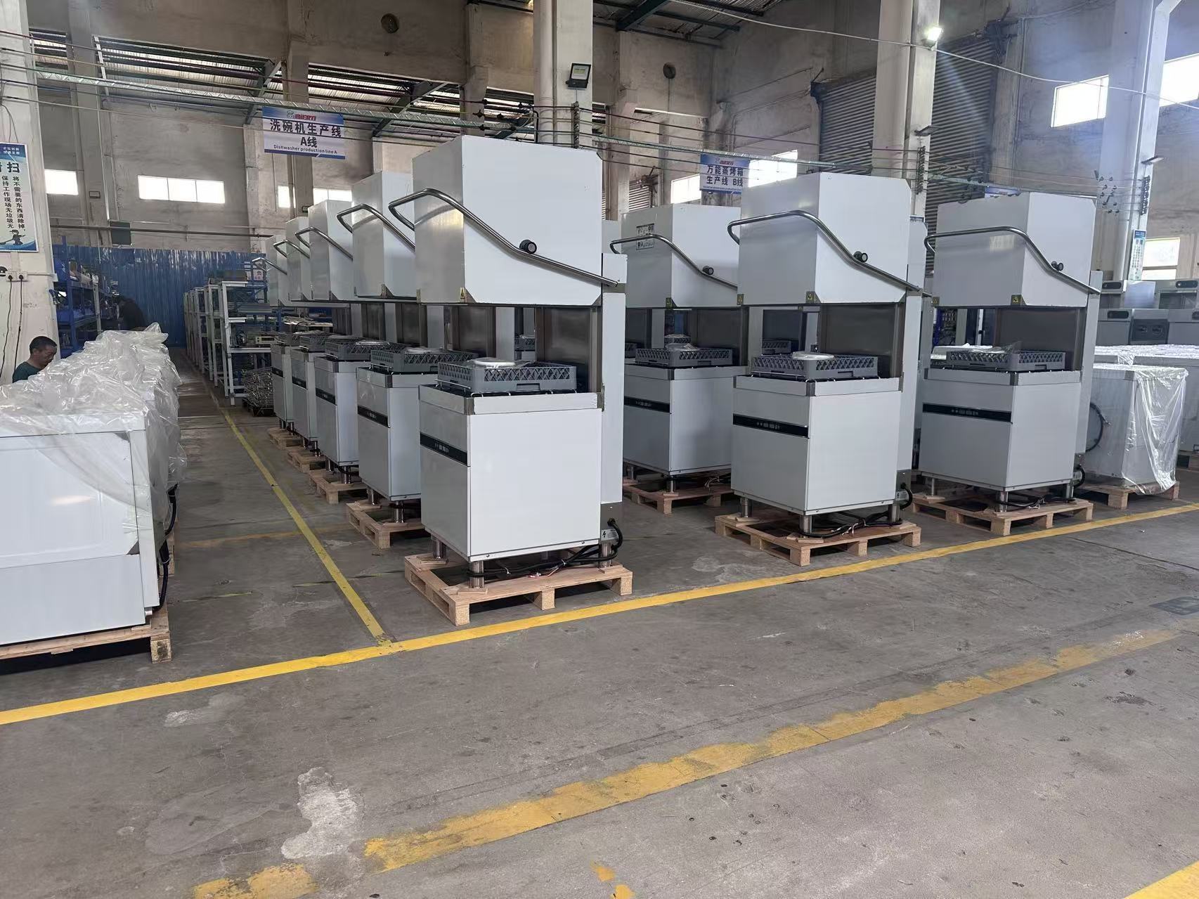 Guangzhou Truelen Kitchen Equipment Co., Ltd