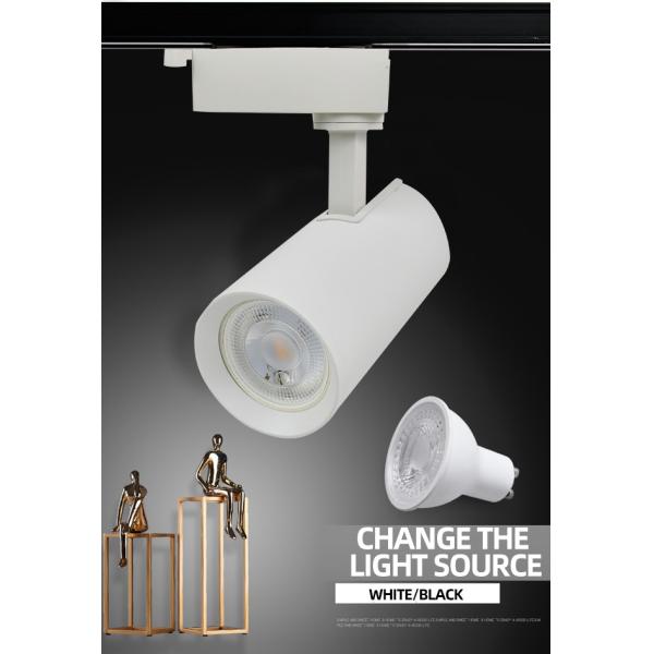 OEM Surface Mounted Gu10 Track Light For Commercial Clothing Store