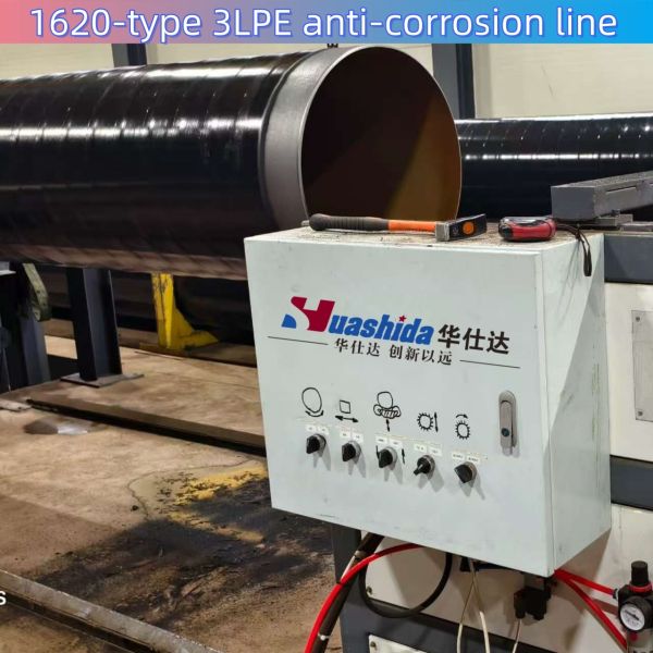 Pipe Preparation & Coating Line: Blasting, Derusting, and Internal Fbe Applicationine
