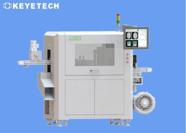 Paper Plastic Cup Quality Checking Machine with CMOS Camera Inspection System