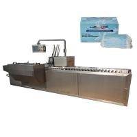 Máquina de embalar caixa de papelão automática horizontal para máscara de sabão 200 unidades/min