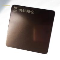 L'or sablé solides solubles décoratifs de Brown couvrent la forme plate de 0.65mm