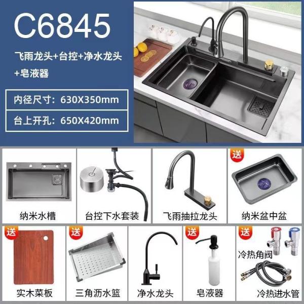 Nano Black Step Kitchen Sink 304 Stainless Steel Handmade Above Mount Waterfall Faucet