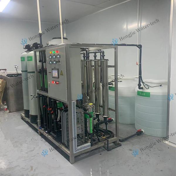 300L/H Ultra Pure Water Systems with two - stage Reverse Osmosis + EDI Plant