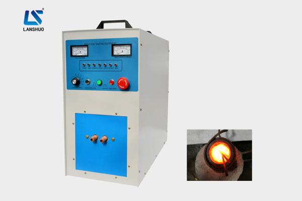 30KW Induction Brazing Machine for Industrial Heating Applications