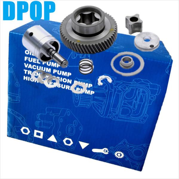 U5MK8265 165026250 165296140 165296141 165296142 Насос для двигателя для Перкинса 52MM 54Z