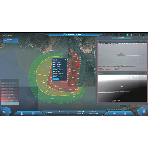 ZAi-AS1 Industrial and Military Grade Anti-UAV Defense System with 5 km Detection Range, 360° Coverage, and Multi-Band Jamming