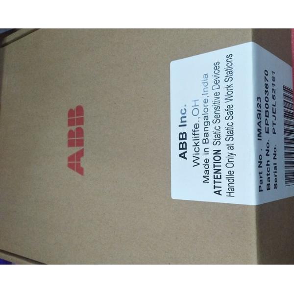 IMASI23 ABB Bailey INFI 90 я модуль ввода аналога модуля o