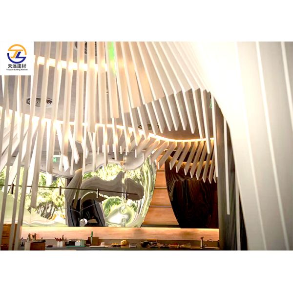 Tree-Shaped/Shaped Aluminum Batten Ceilings, Curved Aluminum Square Tubes, Aluminum Grilles & Decorative Aluminum Ceilings – Customizable for Indoor & Outdoor Use!