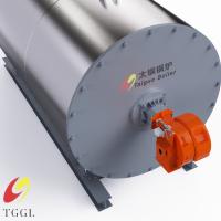 Retour de gaz trois chaudière à huile chaude zone de chauffage grande précision de contrôle de température de l'huile