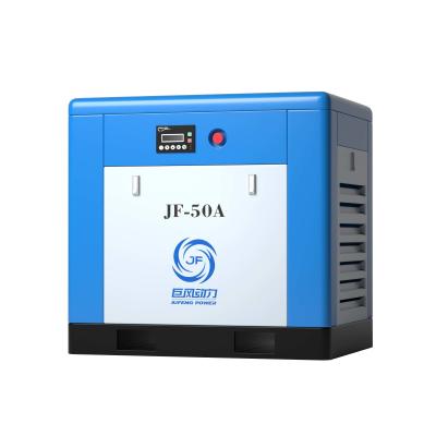OEM Stationary Electric Screw Air Compressor 5.5kw - 75kw Fixed Speed Air Compressor