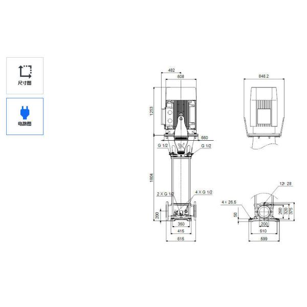 Grundfos CR 185-8-3 Bomba de refuerzo industrial duradera con acero inoxidable para el suministro de agua