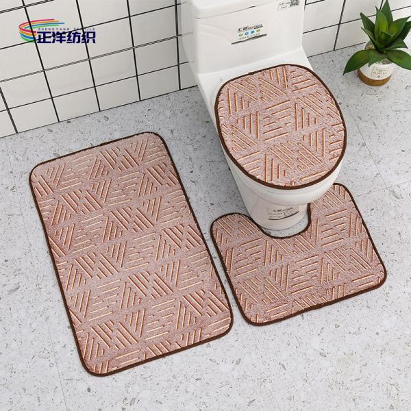 Microfiber Entrance Rugs Indoor Fluffy Fabric PU Backing Floor Mat Foot Mat Bathroom Mat Set