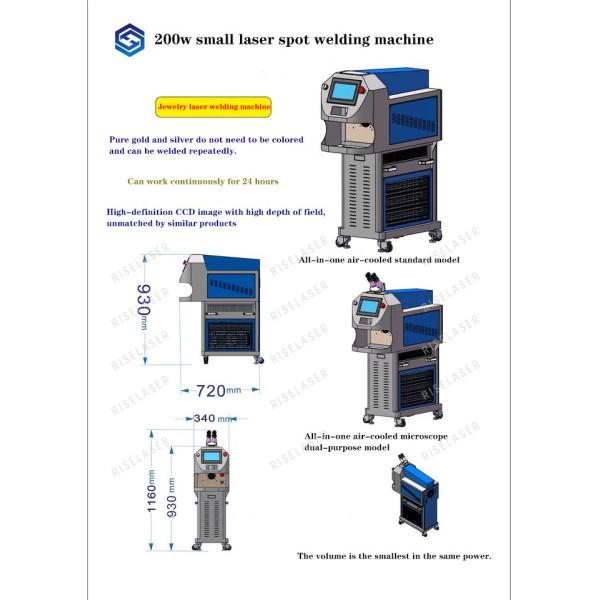 YAG 200W Jewelry Laser Welding Machine With Powerful Laser Beam